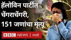 दक्षिण कोरिया