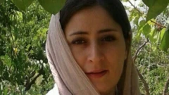 هنر