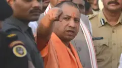 योगी