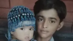 عرفان اور مریم