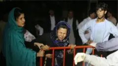 અફઘાનિસ્તાન