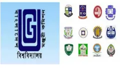 বিশ্ববিদ্যালয়ের তত্ত্বাবধান করে ইউজিসি