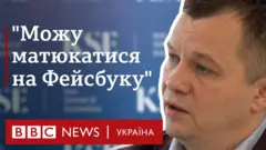 Милованов