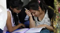 பள்ளி