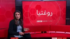 روغتيا