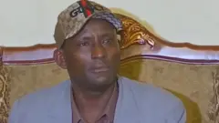 ጎሊቻ ዴንጌ