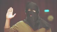گواہ