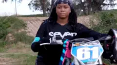 బైక్ రేసర్