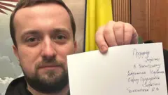 Тимошенко