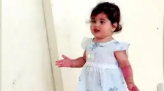 అమెరికా డ్రోన్ దాడిలో ఆరుగురు చిన్నారులు కూడా ప్రాణాలు కోల్పోయారు