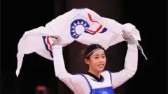 中華台北