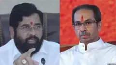 एकनाथ शिंदे आणि उद्धव ठाकरे