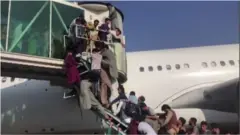 Kabul Airport
