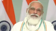 मोदी
