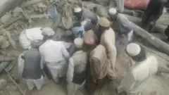 ኣፍጋኒስታን