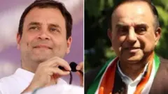 राहुल गांधी सुब्रमण्यम स्वामी