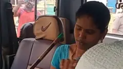கைது செய்யப்பட்ட பெண்