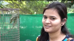 BHU