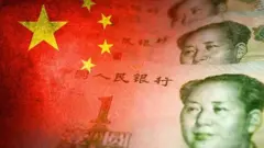 人民幣