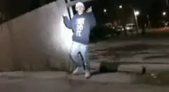 शिकागो