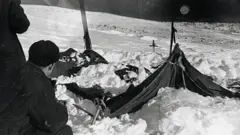 палатка