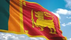 இலங்கை தேசிய கொடி