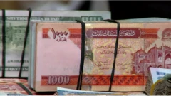 پیسې