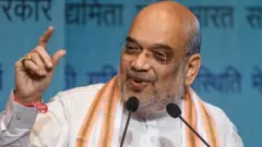 અમિત શાહ