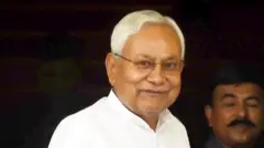 ਨਿਤੀਸ਼ ਕੁਮਾਰ