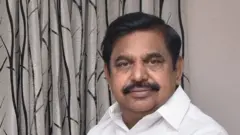 எடப்பாடி