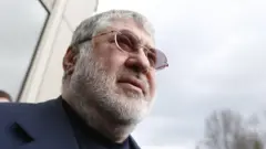 Коломойский