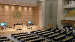 එජා මානව හිමිකම්