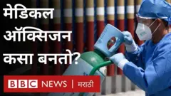 ऑक्सिजनला मराठीत प्राणवायू म्हणतात आणि सध्या तसं वेगळं सांगायची गरज पण नाहीये.