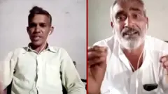 किसान