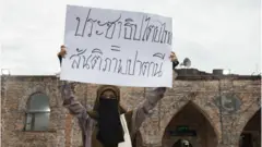 สันติภาพ ปาตานี