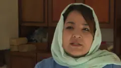 ਔਰਤ