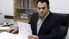 بیژن قاسم‌زاده