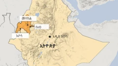 ካርታ ክልል ቤንሻንጉል
