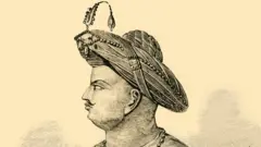 ટીપુ સુલતાન