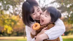 japan happiness