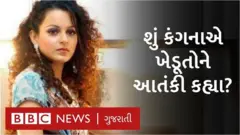 થમ્બનેલ