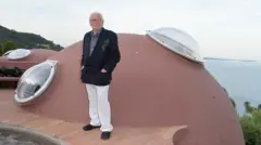 Карден