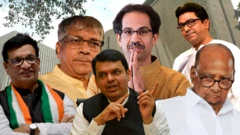 विधानसभा निवडणूक