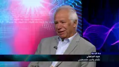 "بلا قيود" مع مريد البرغوثي الشاعر والأديب الفلسطيني