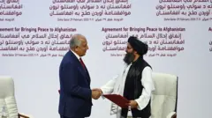 قطر