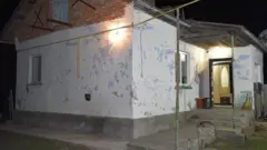 поліція