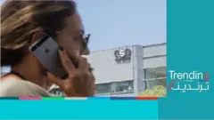 القضاء الفرنسي يحقق في فضيحة بيغاسوس للتجسس على الصحفيين والناشطين