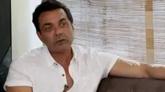 બૉબી દેઓલ