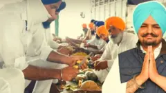 Sidhu