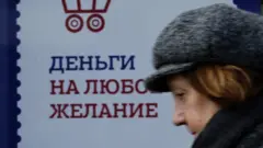 Реклама кредитов